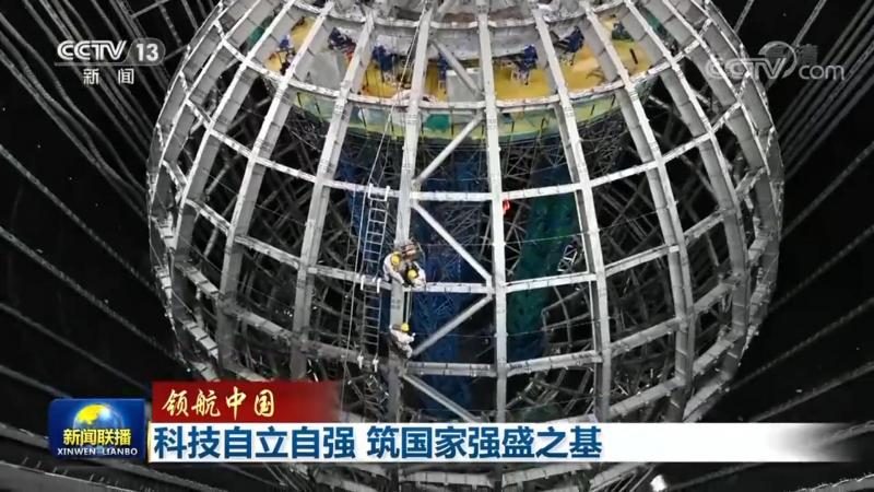 微服务链路追踪：揭秘复杂系统中的透明视窗**