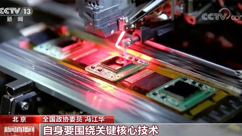 高并发限流：如何保障系统稳定与性能优化