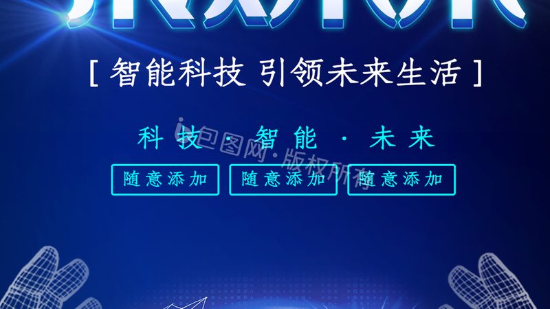 企业级搜索性能优化定制：揭秘提升效率的秘籍